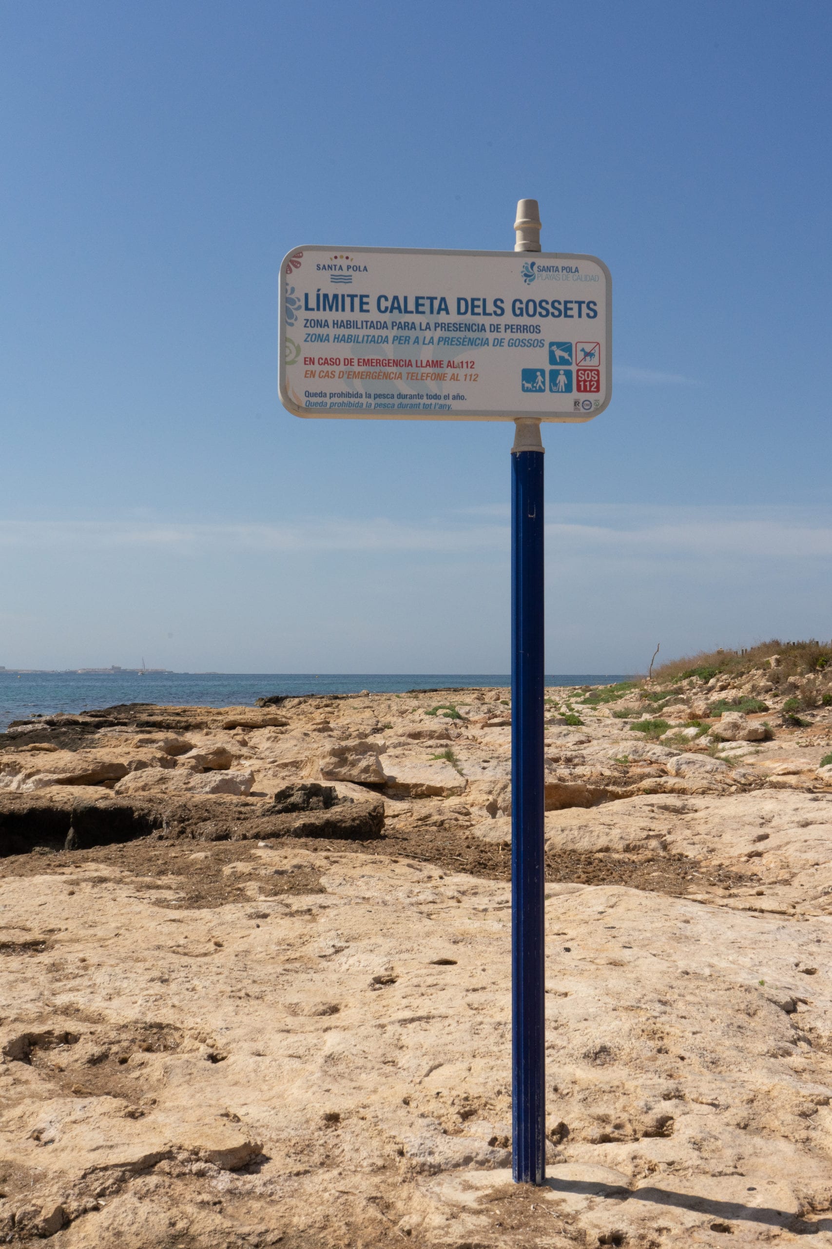 Limite de la plage canine de Santa Pola en Espagne